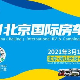 国产第21页,揭秘国产影视作品的魅力与影响力