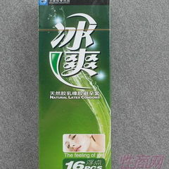 国产爽一爽,畅快淋漓的视觉盛宴