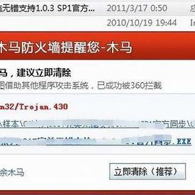 国产成人免费网站,暗流涌动的网络世界