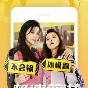 亚洲国产视频在线观看,国产视频在线观看盛宴