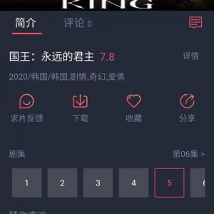 97影院国产,国产影视的崛起与繁荣